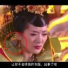 香港6合和彩官网开奖网站直播视频下载